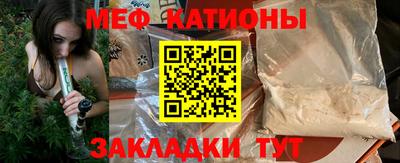 кокаин колумбия Коммунар