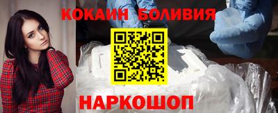 mdma Краснодар
