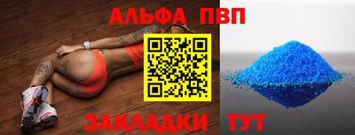 кокаин колумбия Коммунар