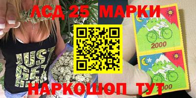 кокаин колумбия Коммунар
