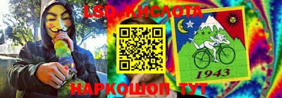 ALPHA PVP Краснознаменск
