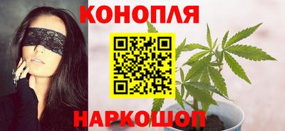 кокаин премиум Комсомольск-на-Амуре