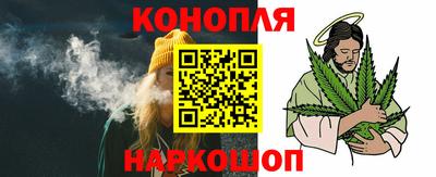 кокаин премиум Комсомольск-на-Амуре