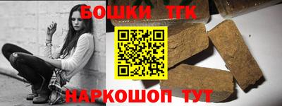 кокаин премиум Комсомольск-на-Амуре