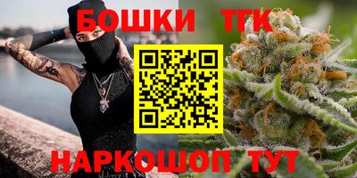 кокаин VHQ Конаково