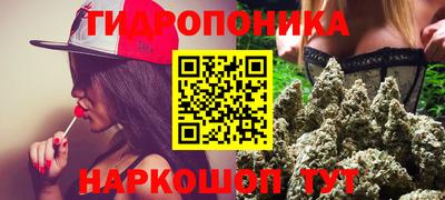 кокаин премиум Комсомольск-на-Амуре