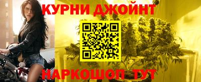 кокаин VHQ Конаково