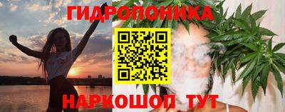 кокаин VHQ Конаково