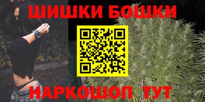 кокаин VHQ Конаково