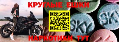 кокаин VHQ Конаково