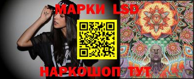 кокаин VHQ Конаково
