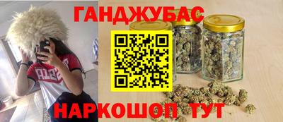 кокаин премиум Комсомольск-на-Амуре