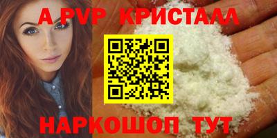 кокаин колумбия Коммунар