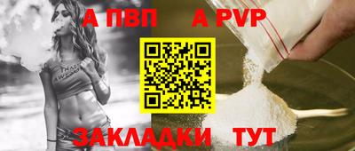 кокаин VHQ Конаково