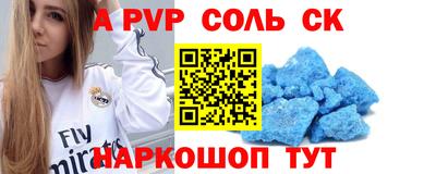 кокаин колумбия Коммунар