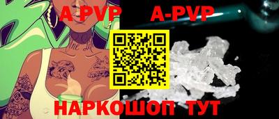кокаин VHQ Конаково