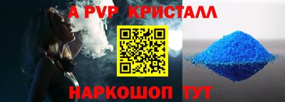 кокаин колумбия Коммунар