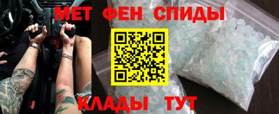 кокаин VHQ Конаково