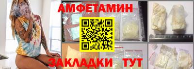кокаин колумбия Коммунар