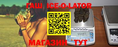 мефедрон мука Краснокаменск