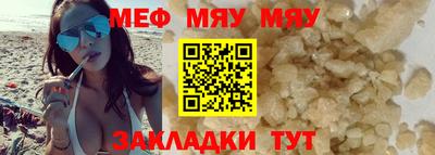 ALPHA PVP Краснознаменск
