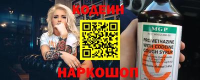 кокаин колумбия Коммунар