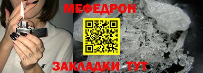 кокаин колумбия Коммунар