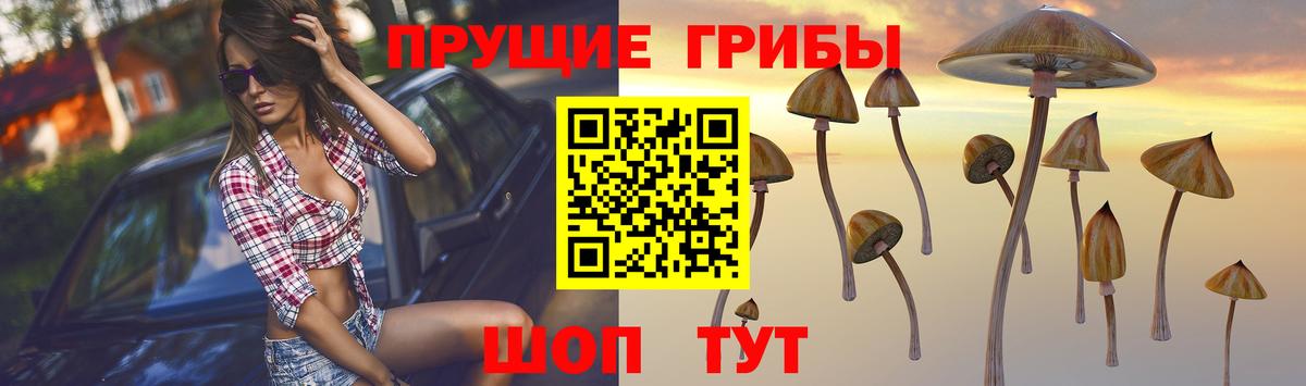 Гашиш  Канабис  КОКАИН  Вход с VPN  Городец  Меф МЯУ МЯУ кристаллы  Метамфетамин  Codein 